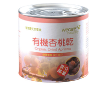 食品罐